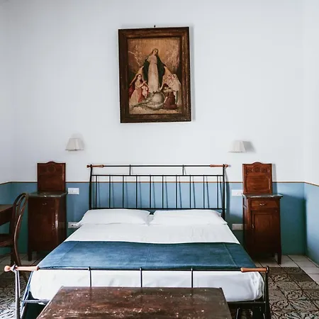 Boutique I Cinque Balconi Hotel 3*